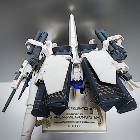 バンダイ 機動戦士ガンダム0083 GUNDAM FIX FIGURATION GFF #0034