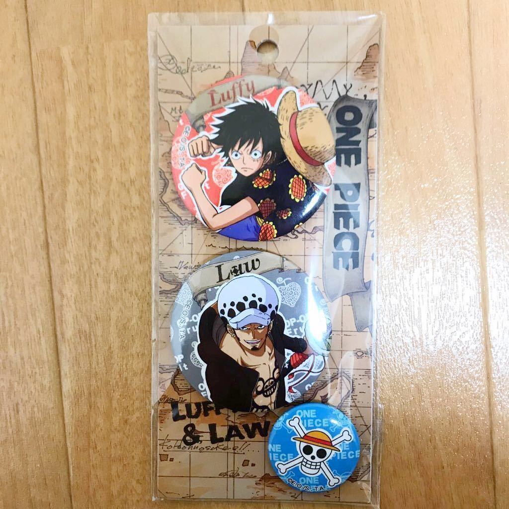 ワンピース輩缶バッジ大海賊袋2020 ロールフィ