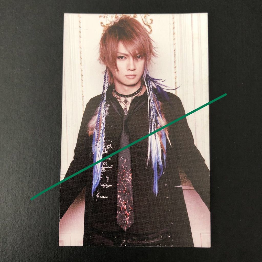 ゴールデンボンバー 喜矢武豊 直筆サイン入り くぼさん フォト レア