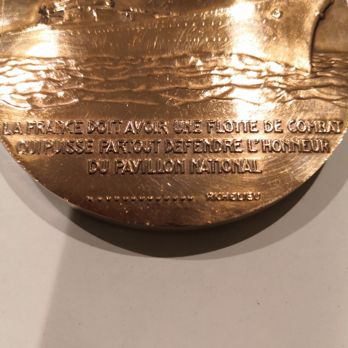 フランス海軍 戦艦リシュリュー 進水記念 メダル？ フランス海軍 戦艦