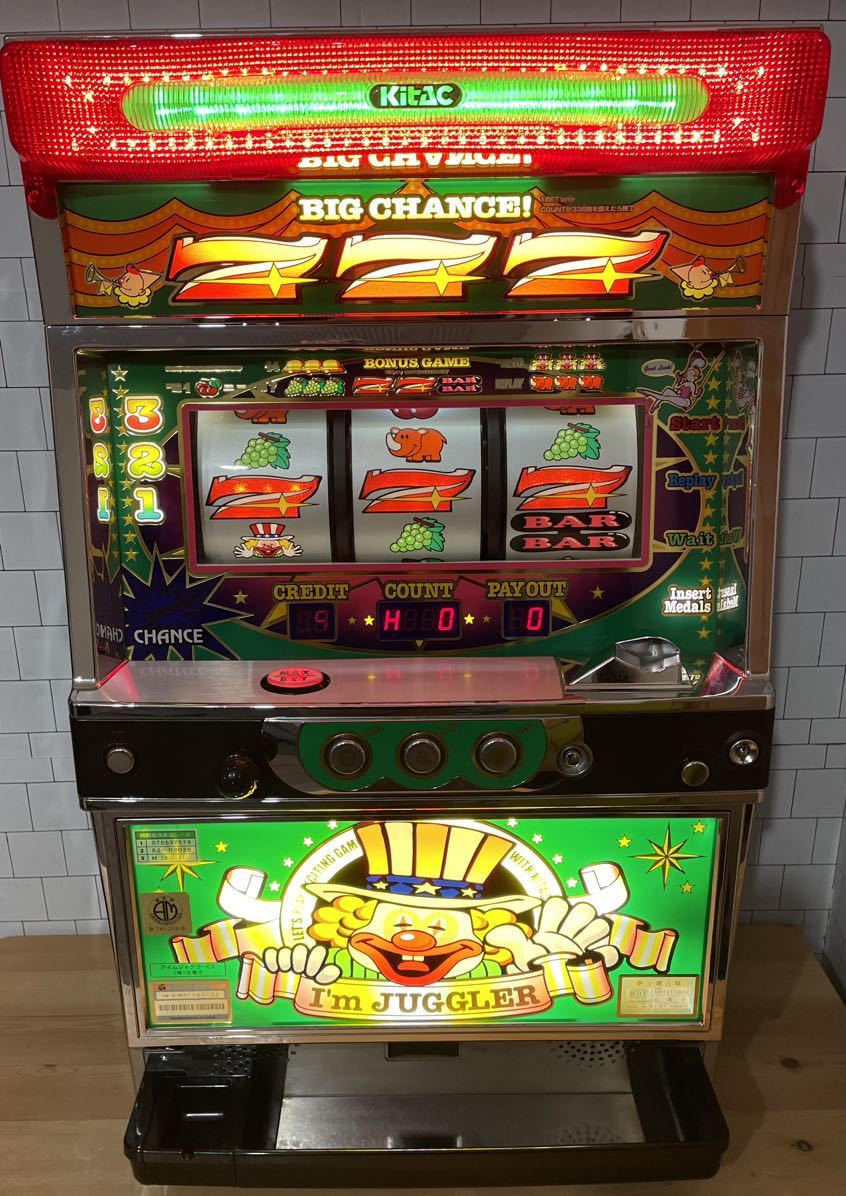 SアイムジャグラーEX－TP』 緑パネル パチスロ実機 コイン不要機