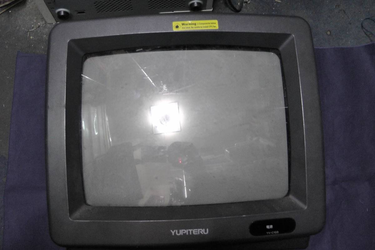 10A89 スタークラフト ユピテル カラーテレビ YV-C103 10インチ 【公式