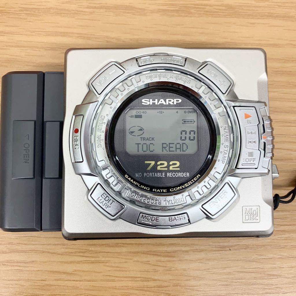 シャープ SHARP MD-J MD-MS722-S MDポータブルレコーダープレーヤー の