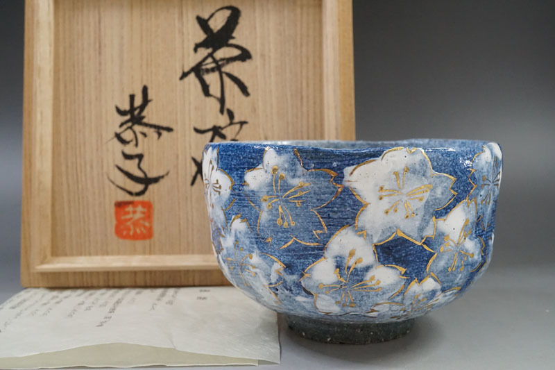 期間限定お値下げ中！！ 新品未使用！！ 島田恭子作 櫻 蓋物 布目金彩