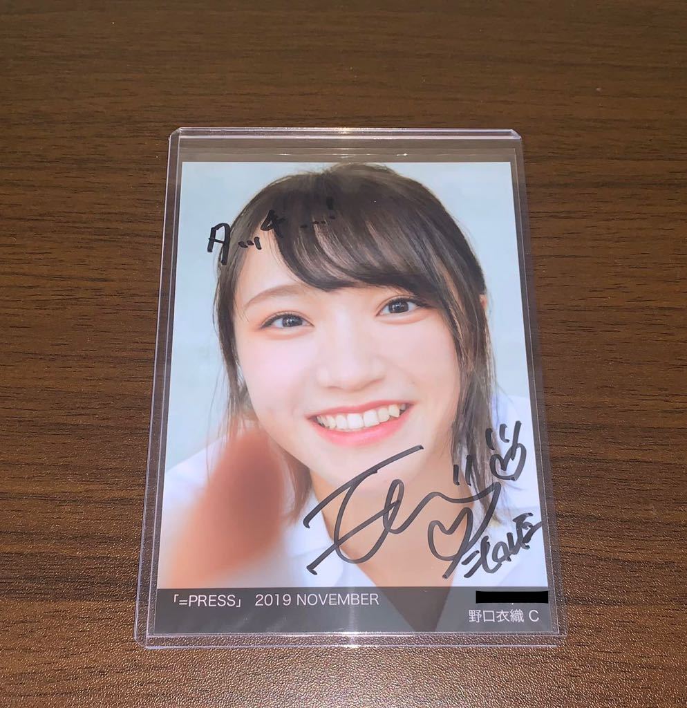 LOVE イコラブ 野口衣織 生写真 直筆 内緒バナシ シ*キ様 イコラブ