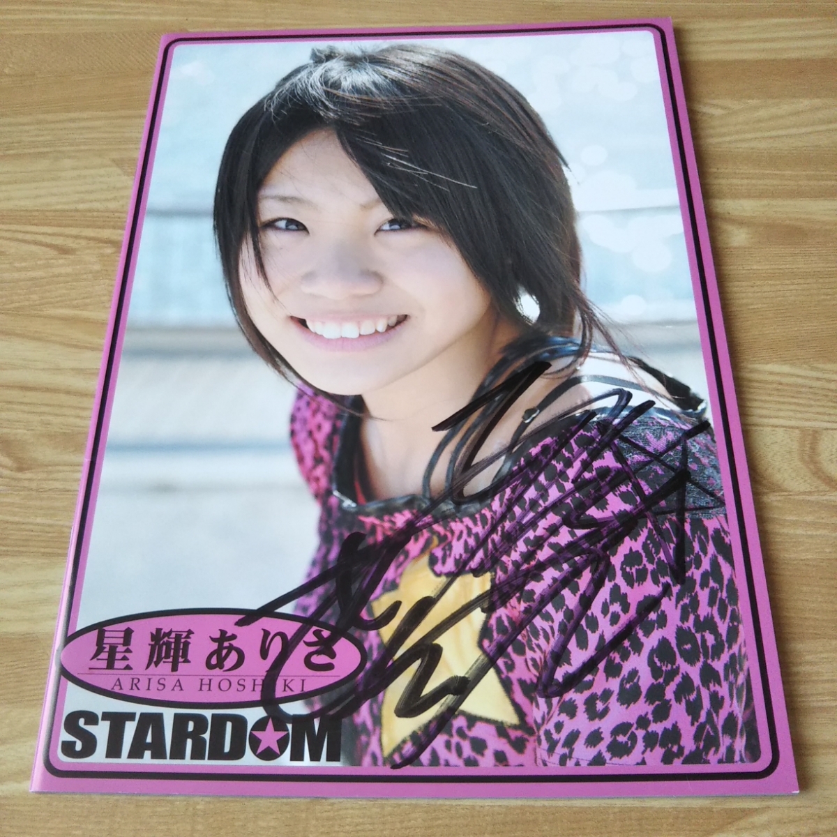 スターダム☆イオ着用サイン SALEスターダム☆イオマスク☆サイン入り