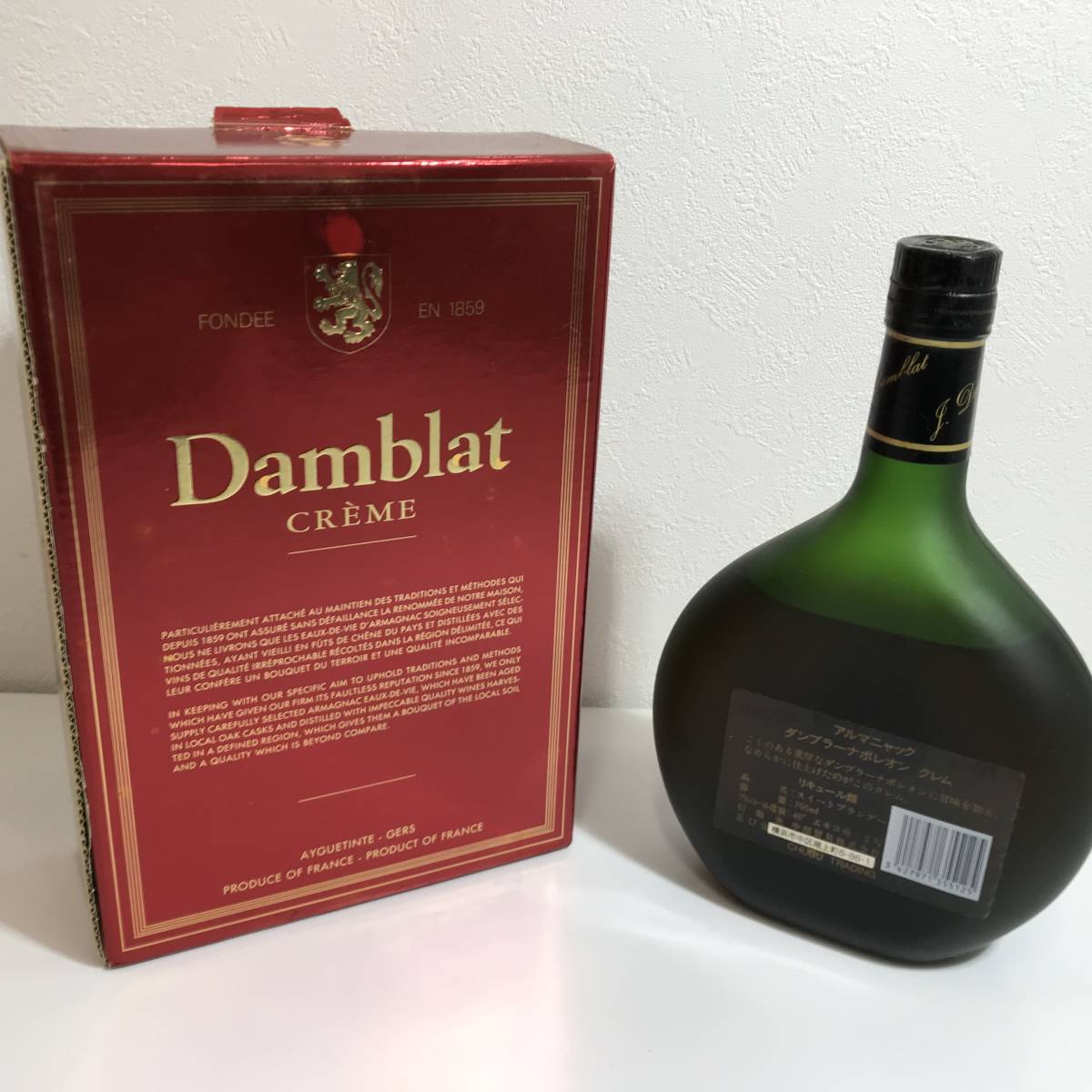 Damblat Napoleon X.O. アルマニャック 40%(古酒) Damblat ダンブラー
