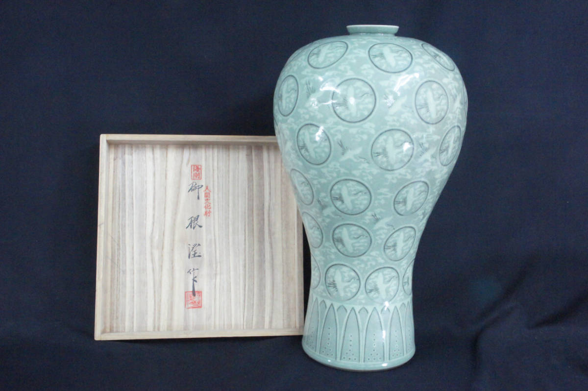 海剛 作 象嵌大壺 高さ43cm 鶴文 大型花瓶 韓国青磁 美