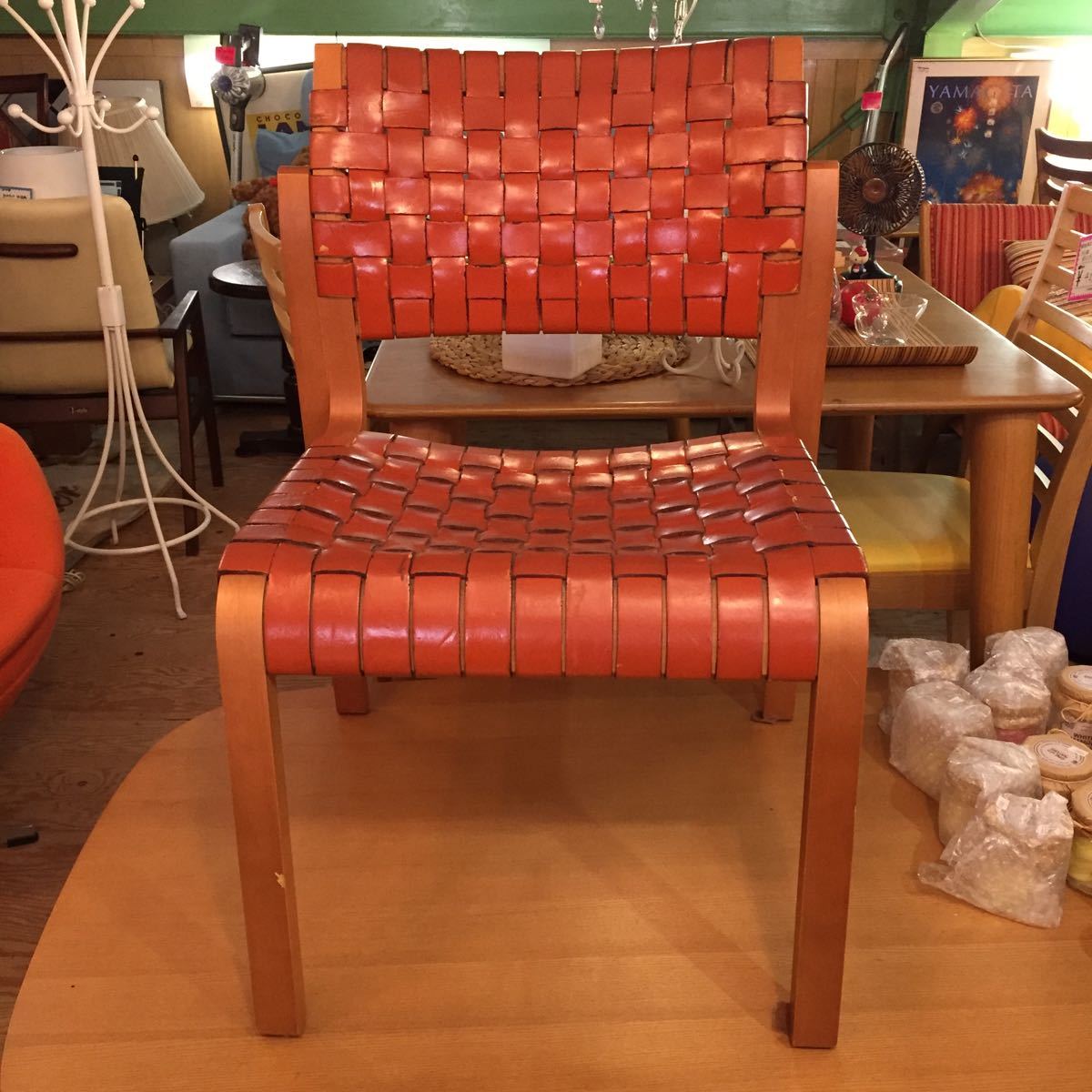 arflex オレンジレザー編み込み椅子 【公式通販】