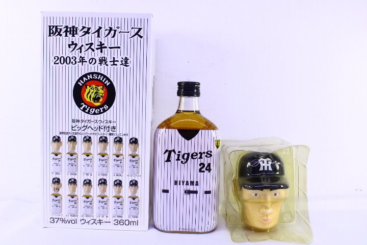 阪神タイガース2003年 優勝記念ウイスキーボトル12本入 未開栓 ビッグ