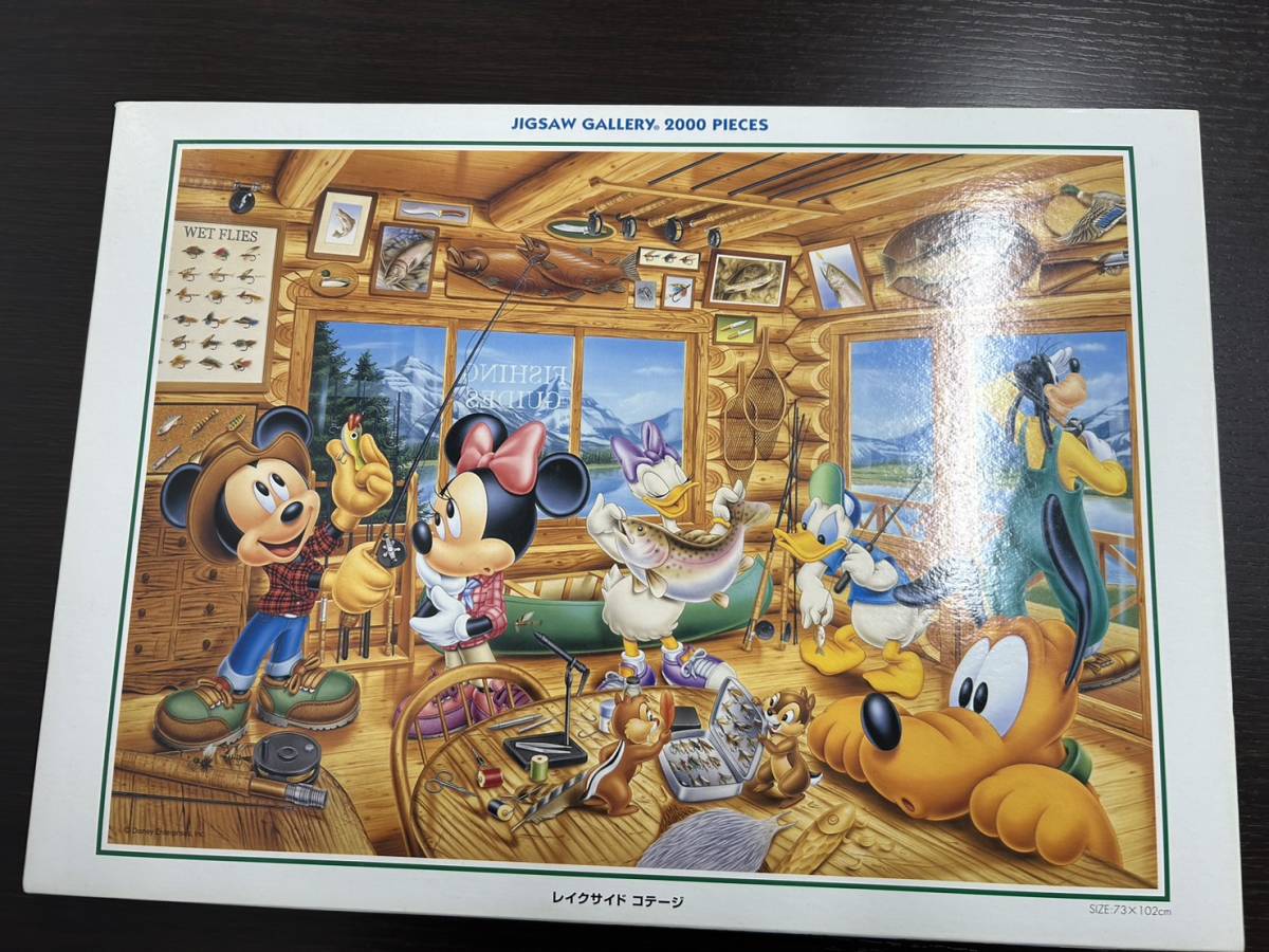 ディズニージグソーギャラリーレイクサイドコテージ500ピース