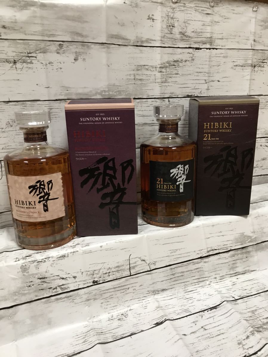 ミニチュア、サントリーウィスキーです。21年前、景品です