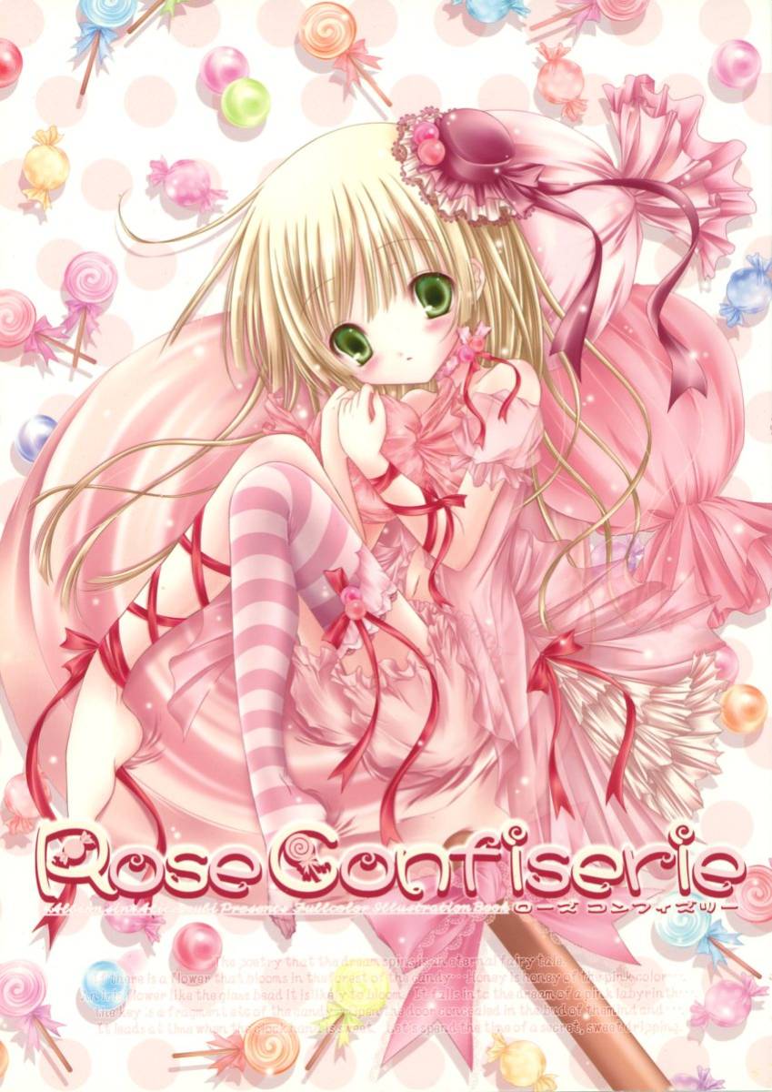 Prison+Maiden ベル 直筆色紙 てぃんくる ロウきゅーぶ！