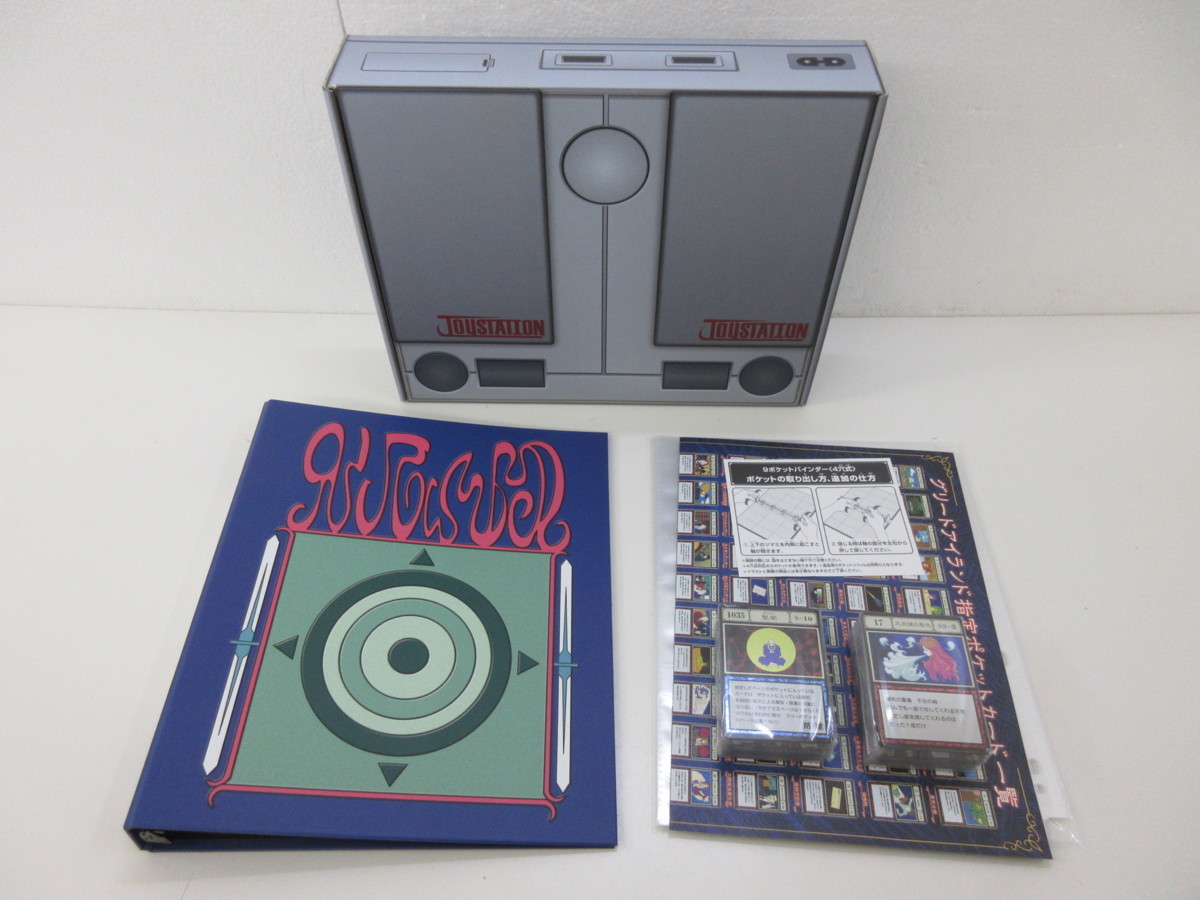 HUNTER×HUNTER グリードアイランドセット HUNTER×HUNTER グリード