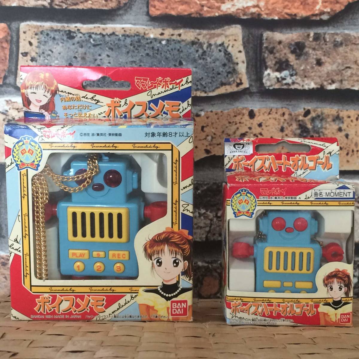 ママレードボーイ ディスカウント ボーイズハートオルゴール