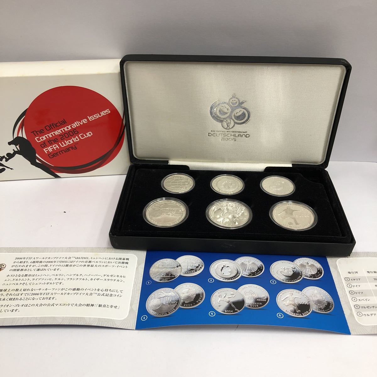 美品◇2006 FIFAワールドカップドイツ大会 公式記念コイン◇銀貨 5種