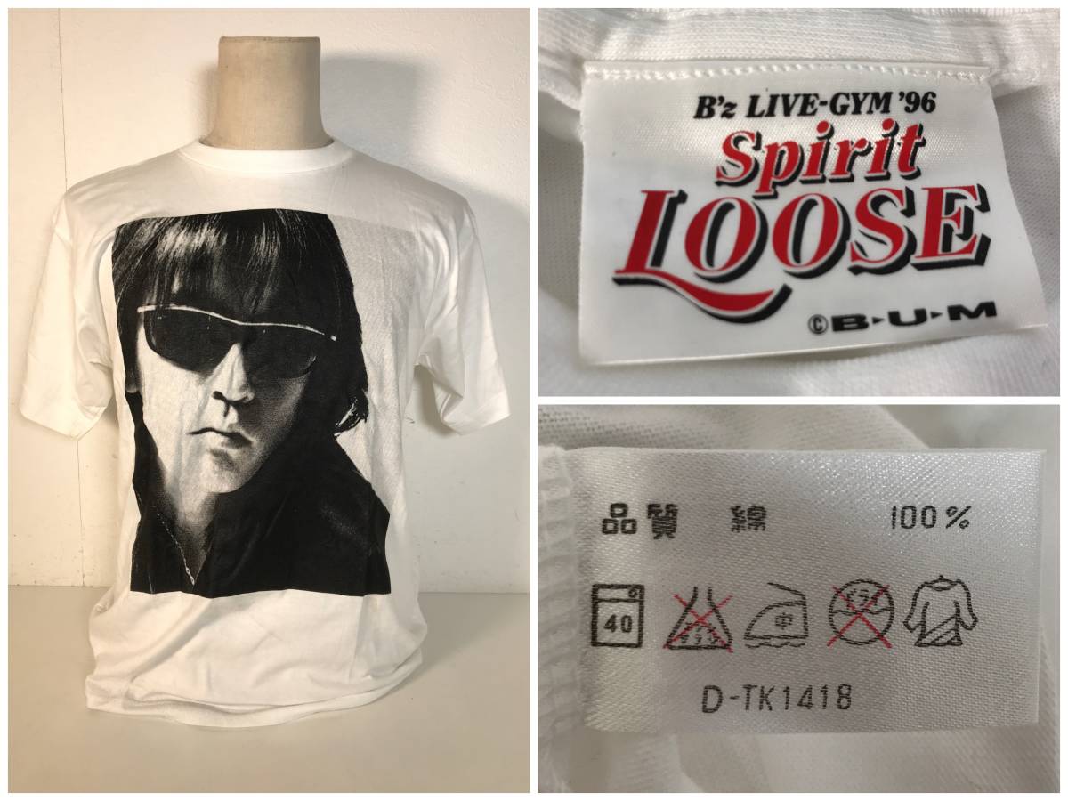 B'z LIVE-GYM 96 Spirit LOOSE Tシャツ B'z LIVE-GYM'96 Spirit LOOSE