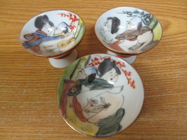 春画 おちょこ 盃 グッズ 男女 性器 酒器 男根 徳利 猪口 おちょこ