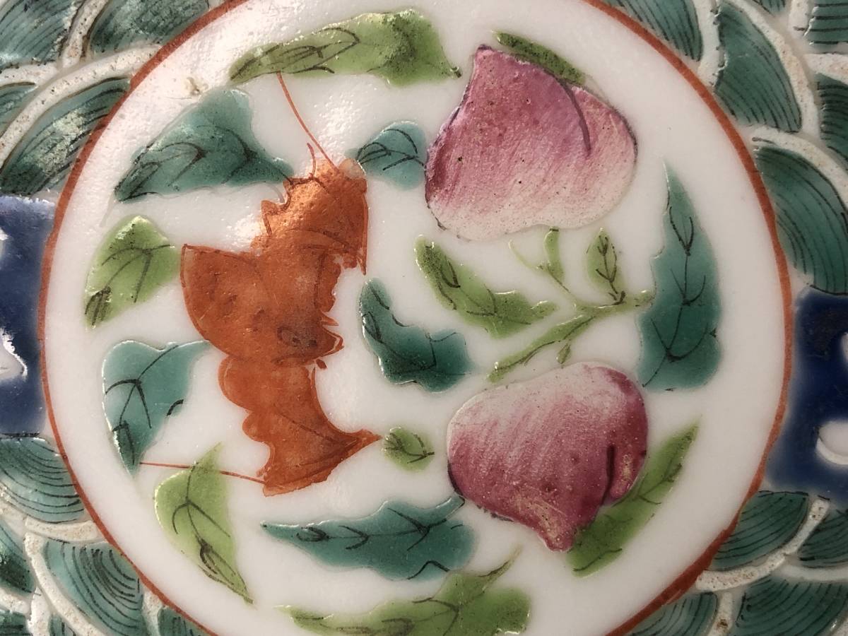 中国 色絵 桃蝙蝠 紋 香合 中国 色絵 桃蝙蝠 紋 香合 中国 色絵 桃蝙蝠