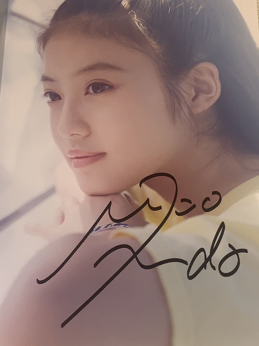 今田美桜 直筆サイン写真 今田美桜 写真集 サイン入り 【公式通販】