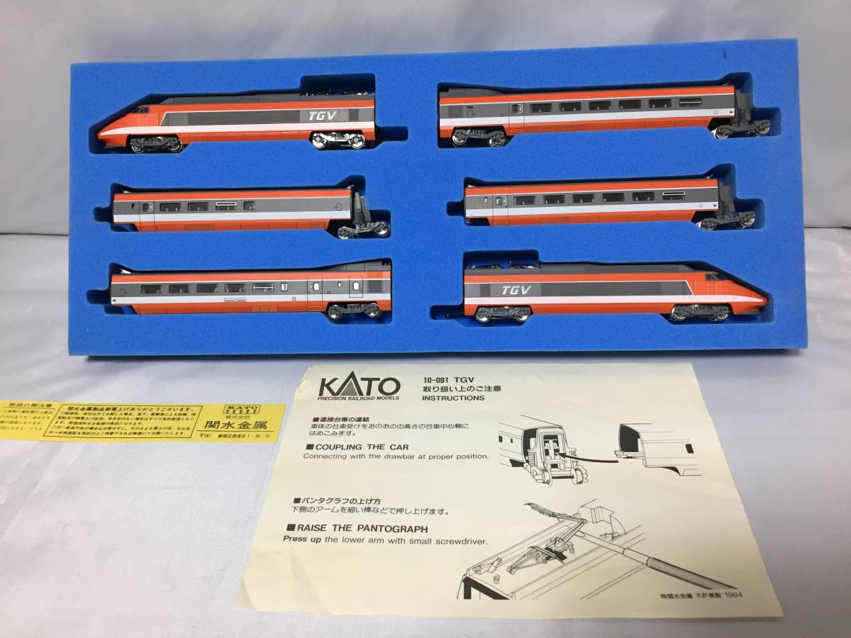KATO TGV 10-091 Nゲージ 6両セット KATO 10-091 TGV 6両セット
