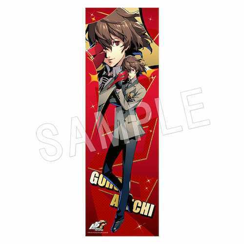 ペルソナ5 ザ・ロイヤル 明智吾郎 クロウ 特大布ポスター タペストリー