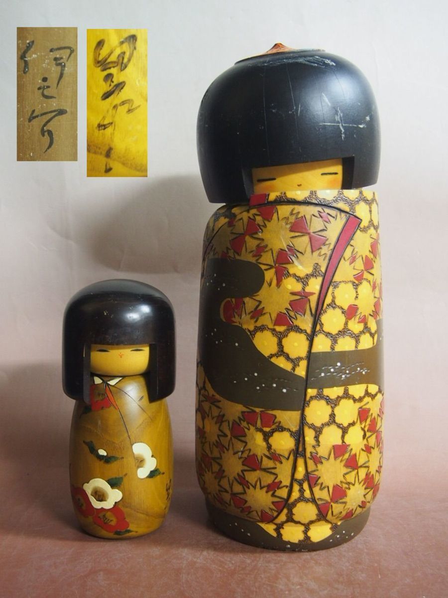 BE978 小林伊之助作 『 夕月 』 木彫 創作こけし 高さ35.5㎝ 【公式通販】