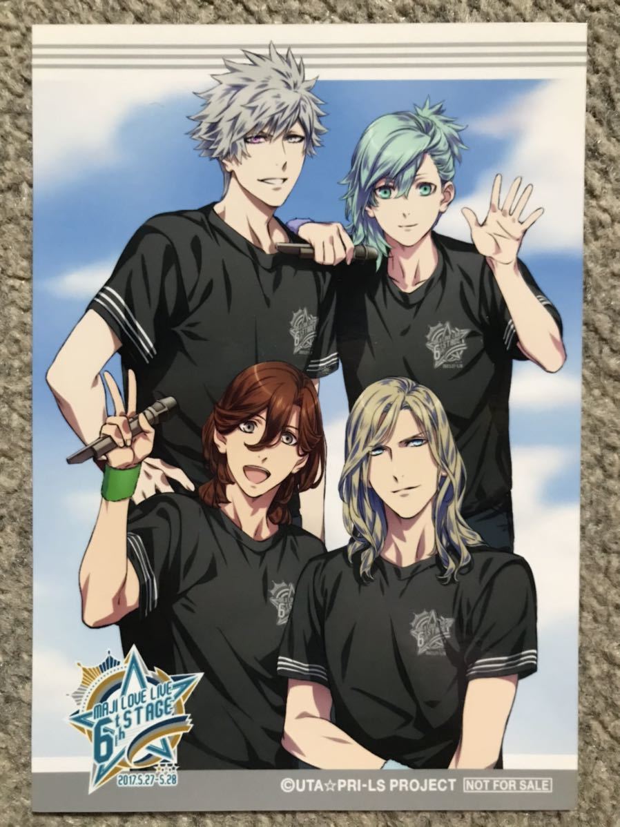 うたプリ タブナイ コマフィルム 集合 嶺二 蘭丸 藍 カミュ うたプリ