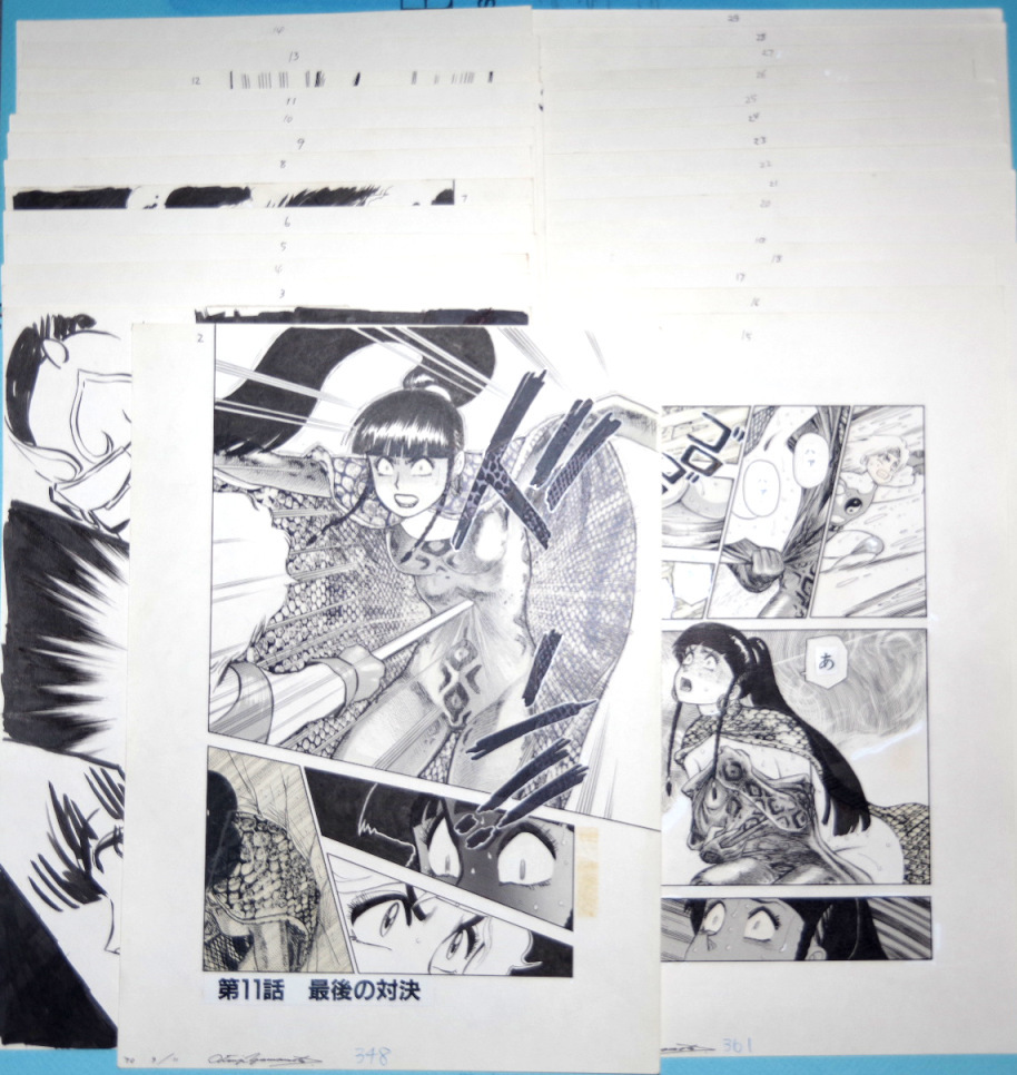 真作 山本貴嗣『西遊少女隊9話』サイン入り原画・全29枚セット