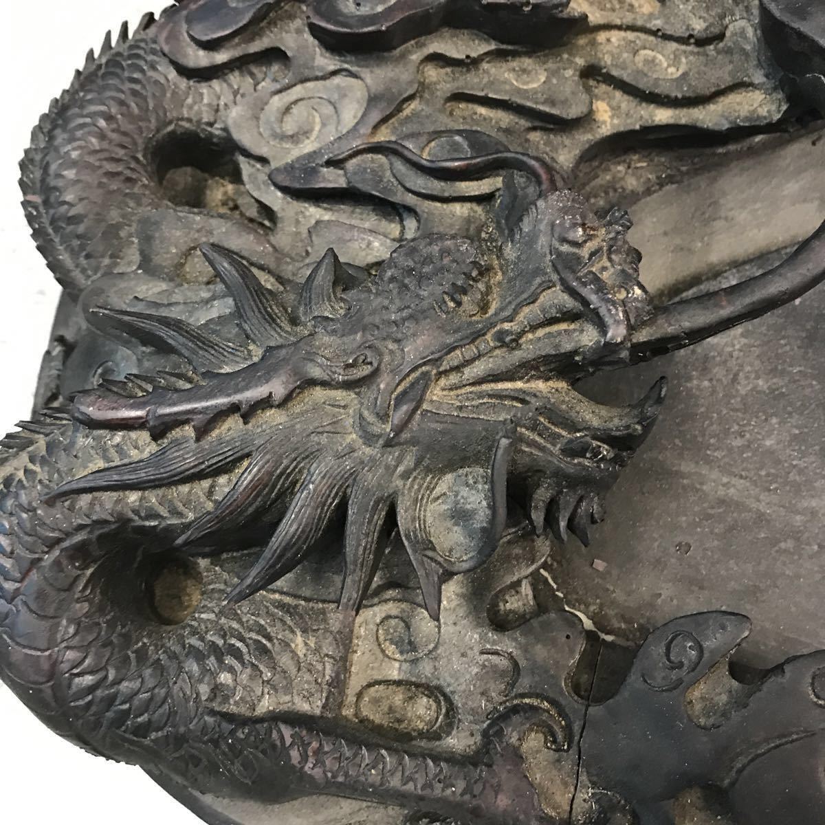 2611 中国 古硯 工芸品 書道具 龍文 彫刻 2611 中国 古硯 工芸品 書