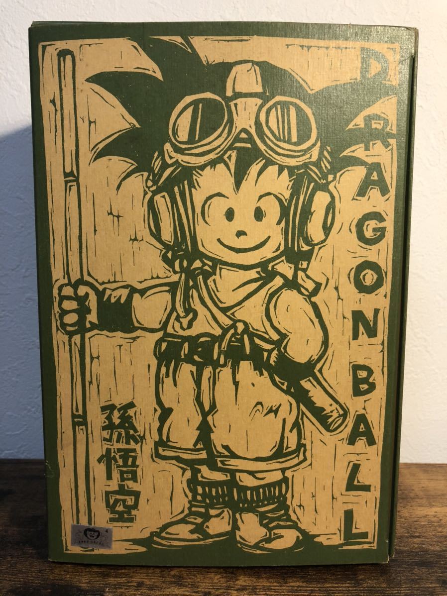 海洋堂 ドラゴンボール 孫悟空 少年版 未組立 希少 海洋堂 KAIYODO