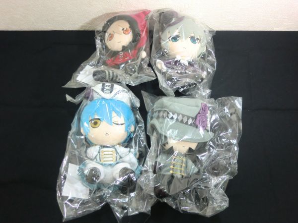 新品○アキラ&コノエ&蓉司&蒼葉 ぬいぐるみ ニトロプラスキラル くじ