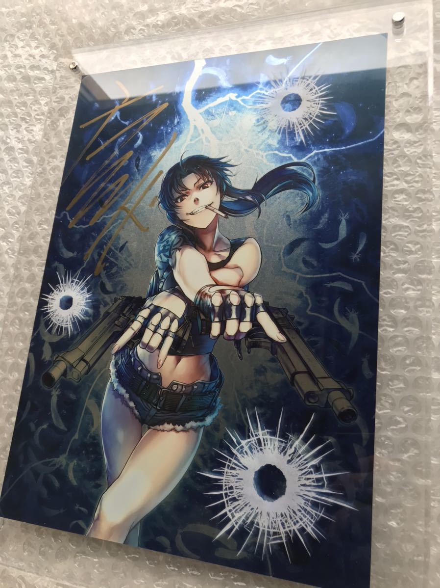 BLACK LAGOON】 レヴィ 直筆サイン入り複製原画 ブラックラグーン