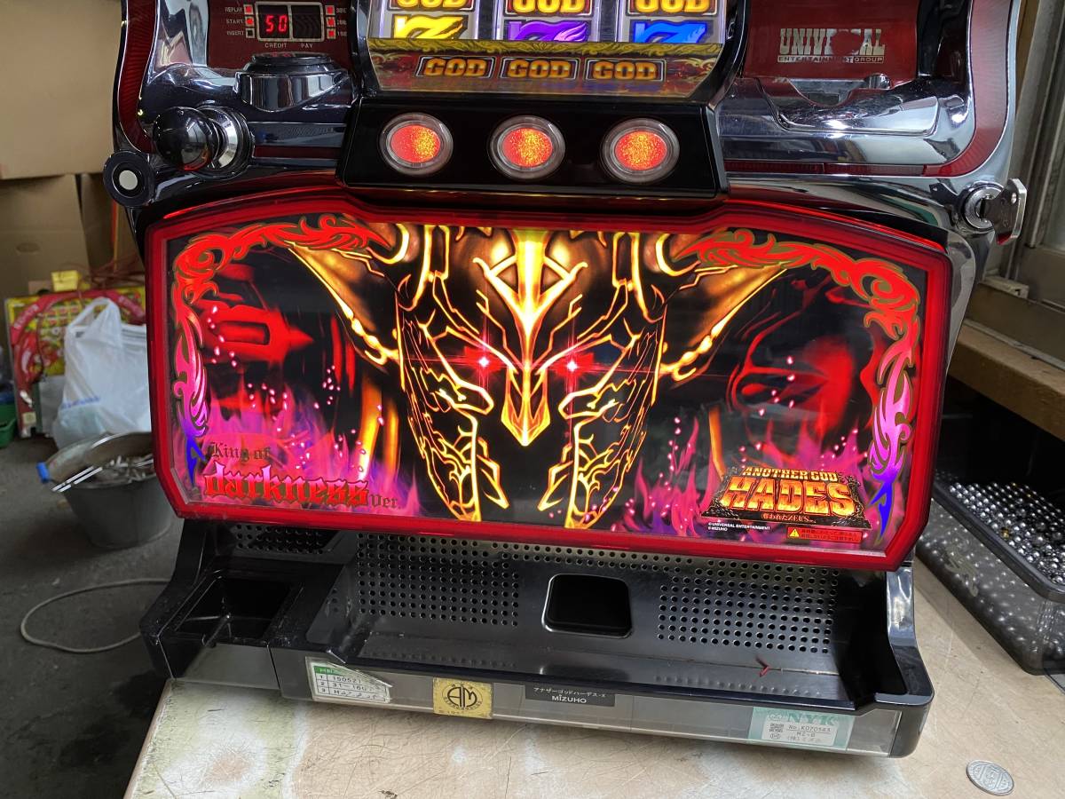 ANOTHER GOD HADESアナザーゴッドハーデス 奪われたZEUS スロット実機