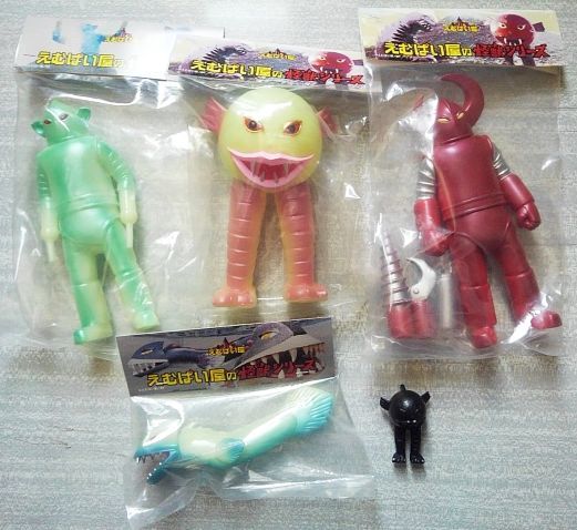 デラックス 熱線王キングヒーター パチ怪獣