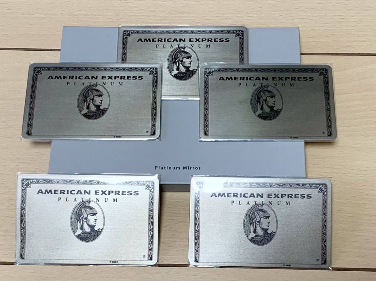 米国版新品】アメックス ミラー カード ノベルティプラチナ 3枚セット
