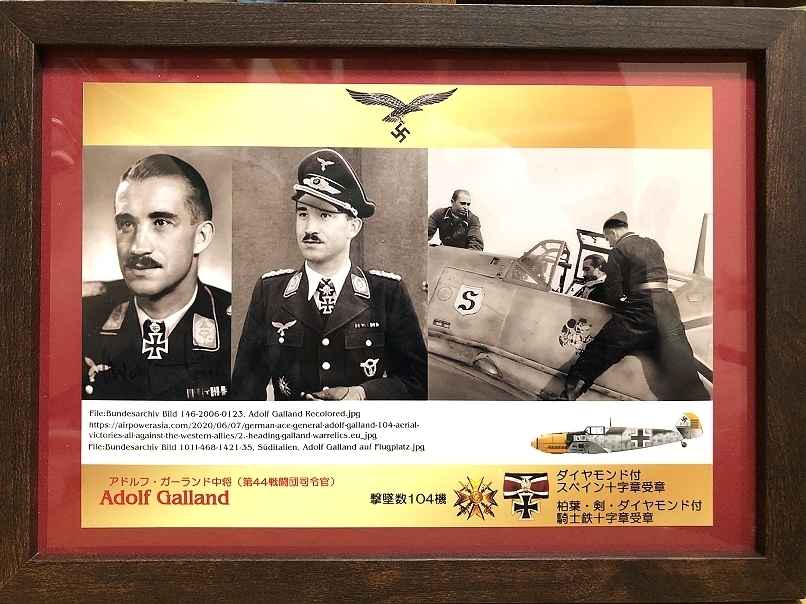 ナチス・ドイツ軍ケッセルリンク元帥直筆サイン 【公式通販】