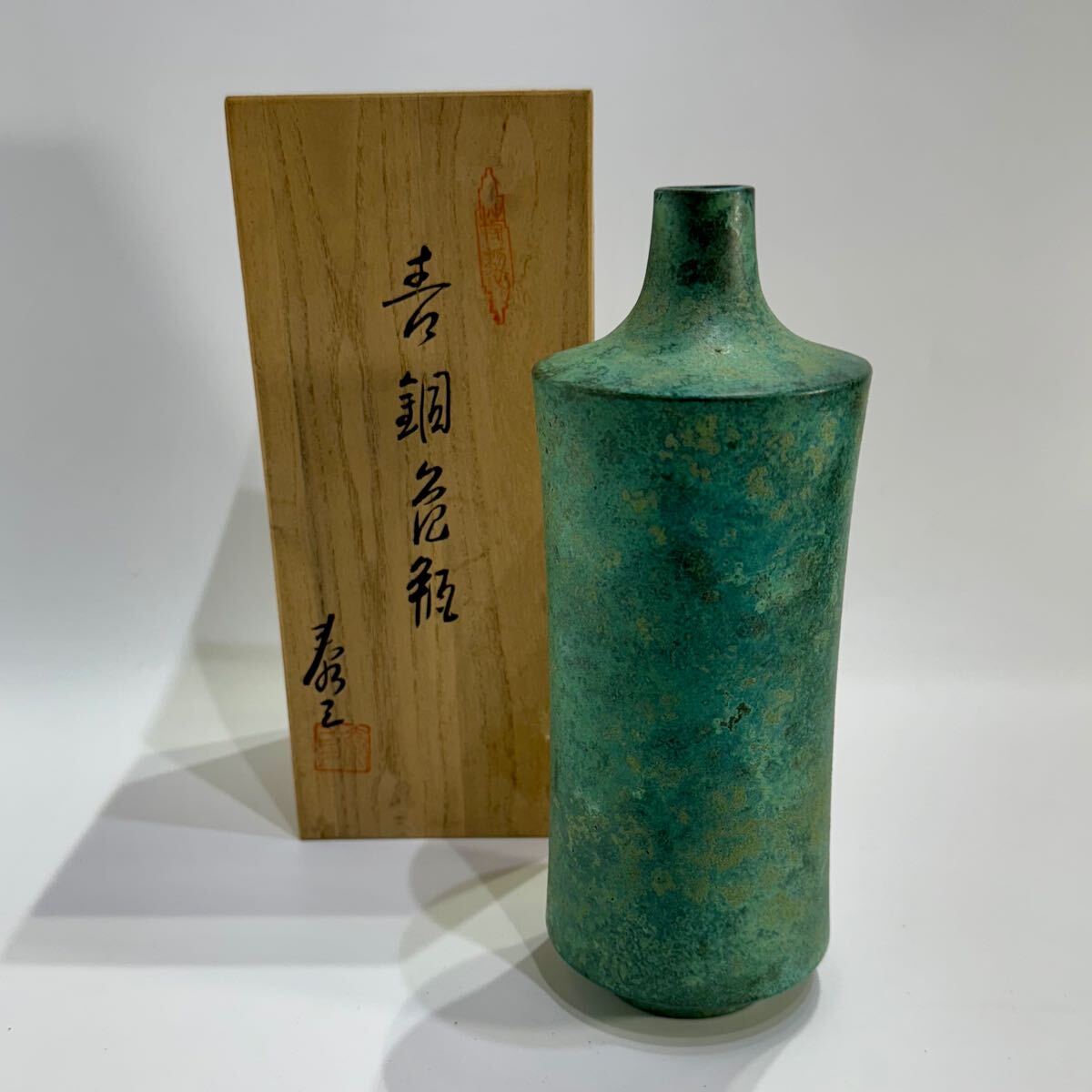 古い中国の壺 中国の古いツボ