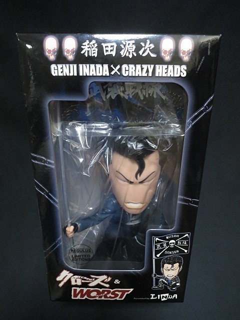 2026年最新】Yahoo!オークション -クローズクレイジーヘッズの中古品