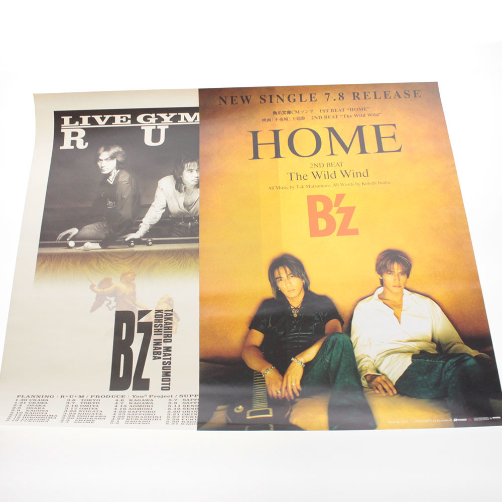 B'zRUNポスター 【公式通販】