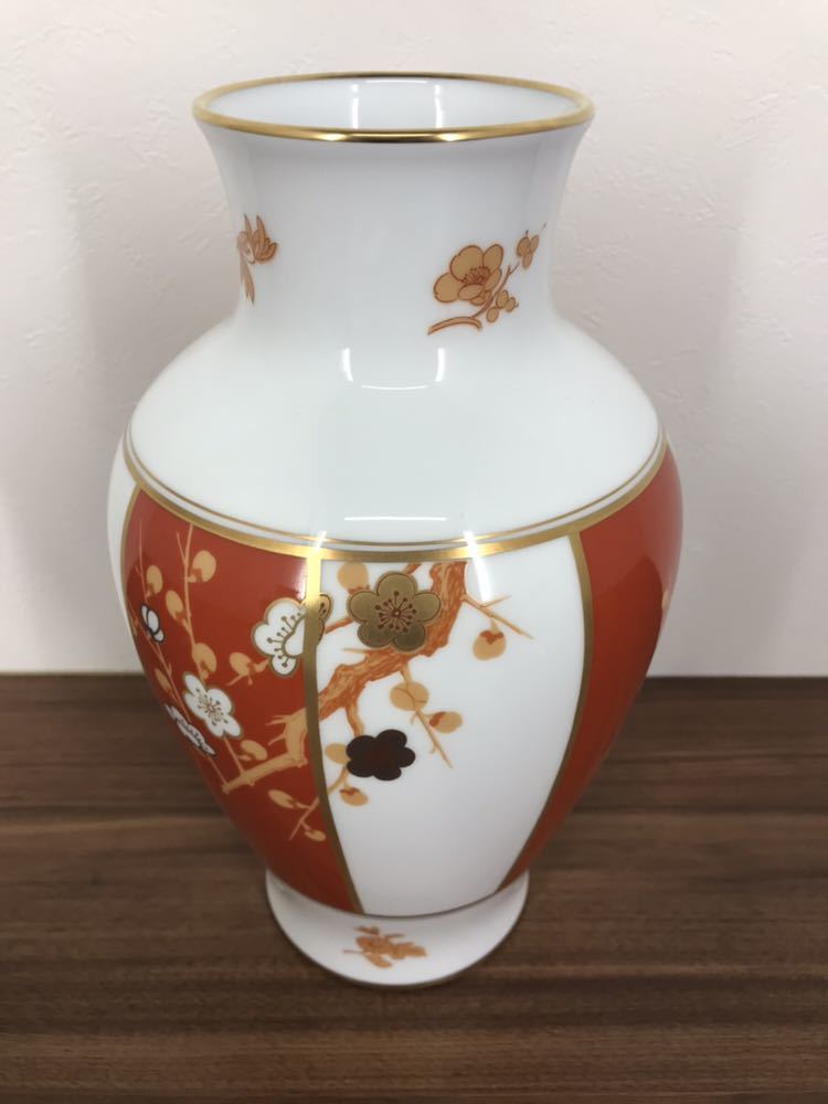 大倉陶園 限定版 「四君子之内 蘭」 花瓶