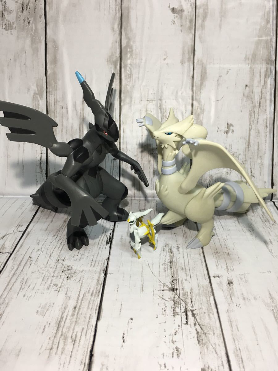 ポケットモンスター ソフビフィギュアセット ゼクロム レシラム キュレム
