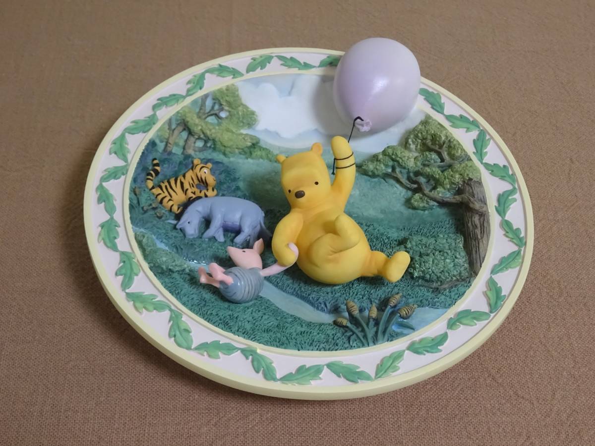 希少】 くまのプーさん☆ディズニーレリーフプレート☆絵皿☆証明書