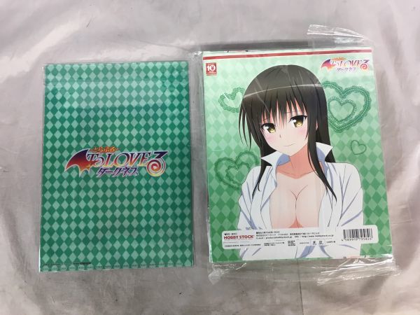 未開封】To LOVEる -とらぶる- ダークネス 古手川唯