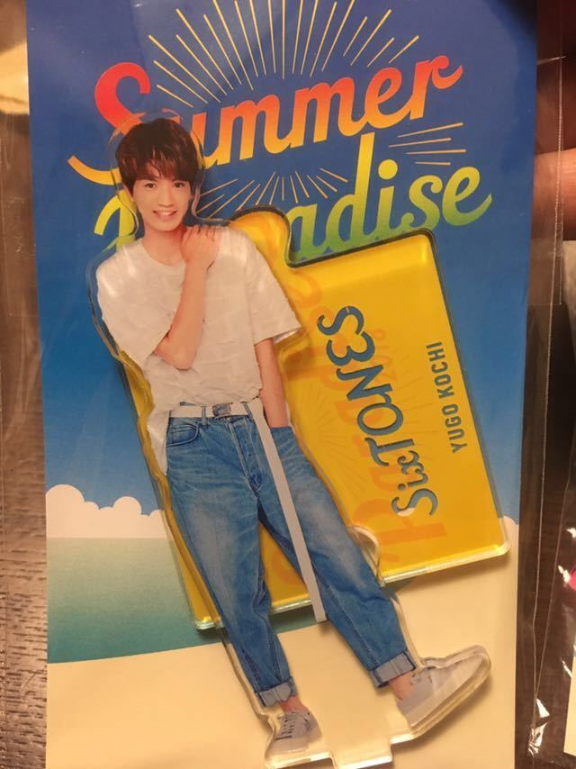 髙地優吾 アクスタ サマパラ アクリルスタンド Summer Paradise