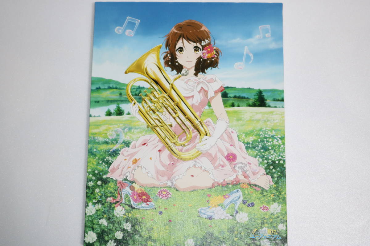 響け！ユーフォニアム Birthday キャンバスアート 黄前 久美子