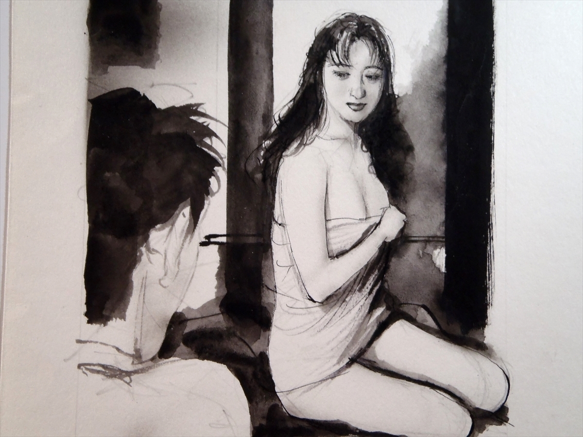 ☆イラスト原画 挿絵 西村春海 「あなたお願い」