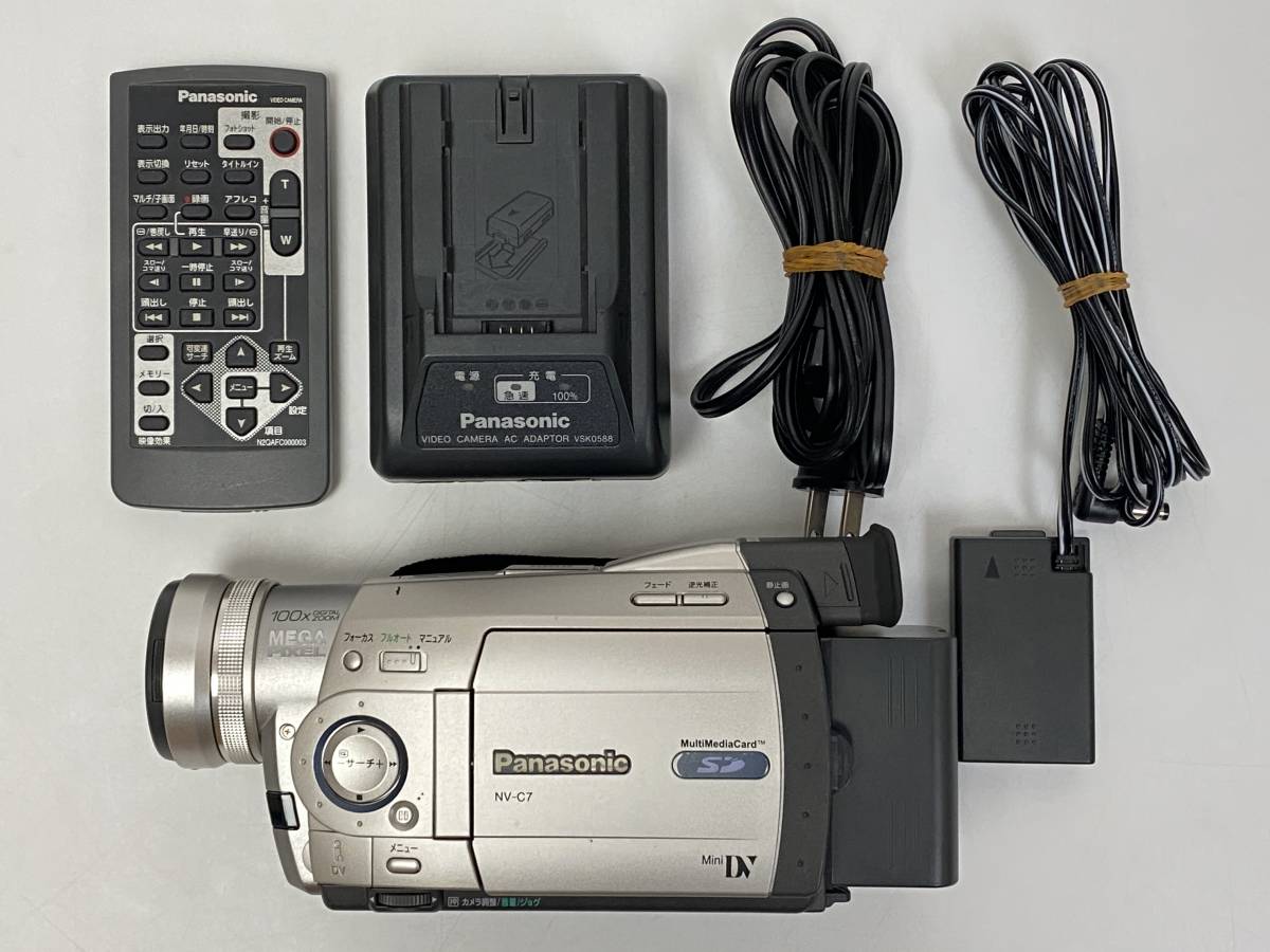美品 撮影再生ダビングOK Panasonic NV-C7 付属品豪華 【公式通販】