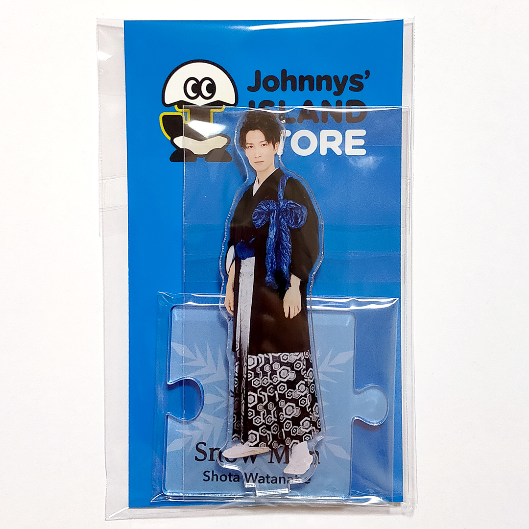 Man 渡辺翔太 サマパラ アクスタ アクリルスタンド Man 渡辺翔太