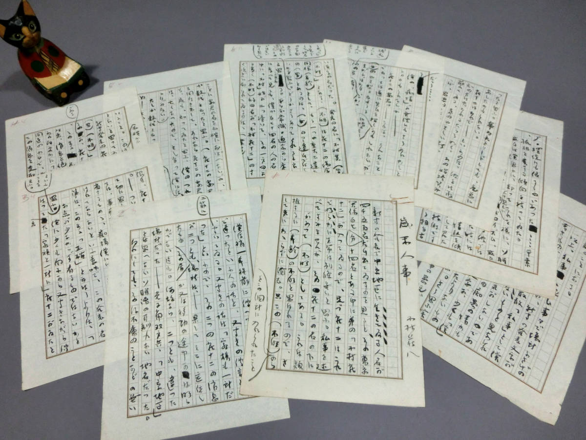 希少「菊」デッサン木村荘八落款日付有肉筆世界に1枚です